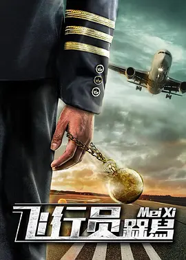 好看的爱情动漫